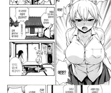 몰래 좋아해온 소꿉친구의 어리광에는 이길 수 없어! manga