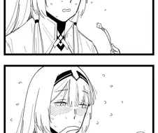 소전) 안구사랑 마일리를 먹는 여지휘관 manga