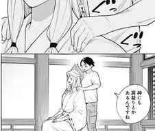 (마도정병) 주인공 생활력 너무 좋은거 아니냐 ㅋㅋㅋㅋ