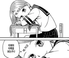 주식) 후기 :