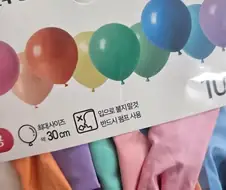 다이소 1000원 풍선