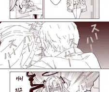 블루아카)헉..모모이의 냄새를 맡는 만화..! ㅅ //...!
