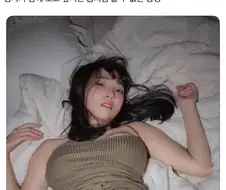 남자들이 보기 힘든 풍경