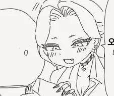 오타쿠에게 상냥한 갸루 만화