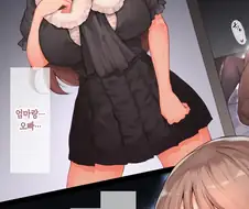 한장만으로 완벽하게 이해되는 상황.manhwa