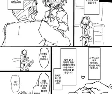 @)카오루P가 쓰레기인 만화