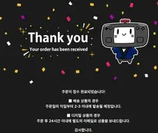 스팀 컨트롤러 구입 했습니다.