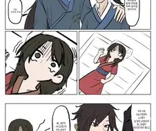 활협전)소사매 만화