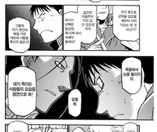 강연) 킴블리 명대사가 지금까지 회자되는건 그냥 정론이기 때문임.