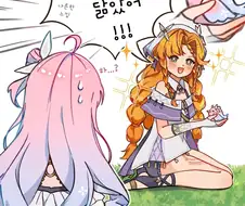 명조)근데 시그리카 취급 너무하긴함