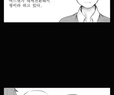 형