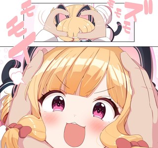 [블루아카] 얼굴 뀽 게임부