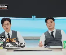 흑흑 풍씨 그곳에서 보고있지..?