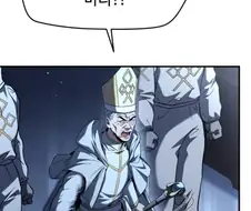 외부인에 대한 정의가 갑자기 궁금해지는데