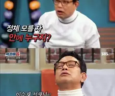 촬영장에서 악명이 높았던 김영철이 바뀐 이유