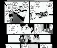4인실 호텔방을 잡은 여행객들.jpg