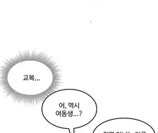 기억 상실증 만화.manga