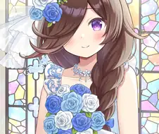 [말딸] 웨딩 라이스