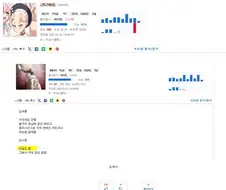 이럴수가...... 나도 김수현 관련 글을 쓴 적이 있었어!