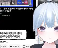 냉부에 나오는 안정환이 그렇게 잘생겼어?