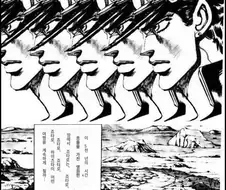 DIO를 쓰러뜨리기위해 여행을 떠나는 5명의 전사