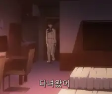 후방) 주인공에게 남장한 거 들킨 히로인