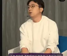 아무리 게임이 망해도 왠만한 디렉터들이 왠만하면 범접조차 불가능한 디렉터