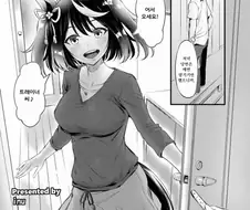 말딸) 키타산 블랙과 결혼 후.manga