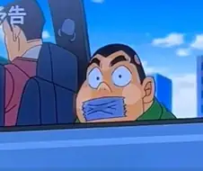 코난) 세계의 구조를 깨달은 뭉치의 최후.jpg