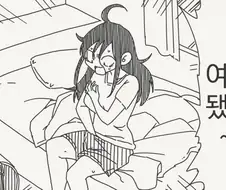 여자로 TS 되었을 때 가장 먼저 해야할 일.manhwa