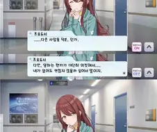 @)??? : 이봐, 친구.이성적으로 생각해