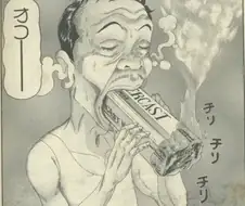 담배고양이 방영전 최고의 흡연장면