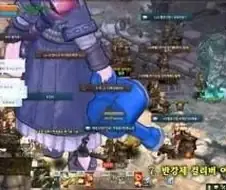 그러니까 붉은 사막은 이거란 말이지?