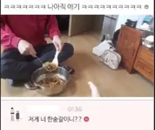 입이 큰 딸과 손이 큰 아빠.jpg