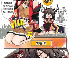 말딸, 핫산)트레이너를 쉬게하고 싶은 키타산.manhwa