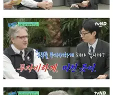22개국어 능력자의 비결.jpg