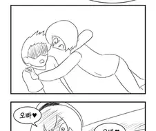 근친 만화