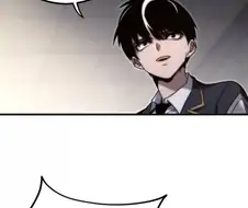 암살자 가문 역사상 최고의 천재에게 붙는 칭호