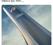 일부 슈퍼히어로 영화의 의문점