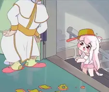 트릭컬 애니 교주묘사하는법