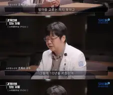 소아 중환자실 의사가 기적이 있다고 생각한 순간.jpg