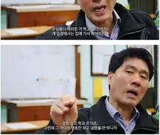 학교에 부임하자마자 술 취한 학생을 만난 교장선생님.jpg