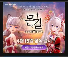 광고만 봐도 하기싫게 만드는 재능 대단하다 정말