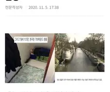 해리포터의 버논 더즐리가 천사인 이유
