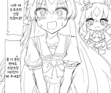말딸/번역) 도큐트 말고 자기도 봐줬으면 하는 다이아