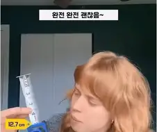 현실적으로 이상적인 크기.jpg