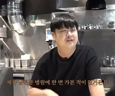 마운자로, 위고비로 살 안 빠지는 사람 특징