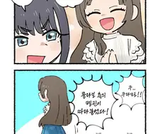 [@] 펭귄