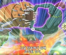 유희왕 ARC-V) 길거리의 이름없는 듀얼리스트가 소환한 몬스터