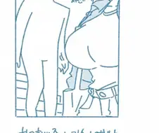 가슴이 컸던 여후배 썰.manhwa